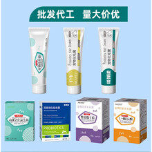 化毛膏营养膏猫咪肠胃宝宠物专用益生菌 mofei化毛膏