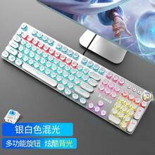 蒸汽朋克复古机械键盘鼠标套装台式电脑笔记本耳机键鼠三件套有线专用机器外接电竞游戏办公lol背光外设 银白色【混光-青轴】多功能旋钮朋克版