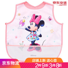 迪士尼（Disney）围兜罩衣 宝宝吃饭罩衣 婴儿围兜 围嘴 儿童饭兜 防水透气 110码 2-5岁  米妮