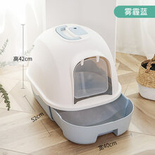 抽屉式猫砂盆全封闭猫厕所特大号猫沙盆防外溅猫屎盆猫咪用品 升级抽屉款雾霾蓝(收藏加购送猫砂铲+包)