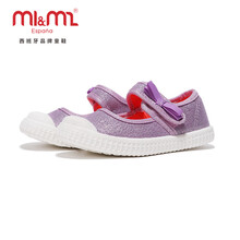 m1m2西班牙童鞋儿童帆布鞋女孩单鞋小公主蝴蝶结魔术贴2020新款软底防滑荧光休闲鞋小童女童宝宝鞋子 粉紫 18码/内长11.5cm
