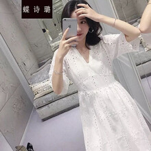 蝶诗璐 洋气孕妇装夏装夏天裙子吊带裙两件套夏季时尚孕妇连衣裙孕妈装 白色两件套 XL