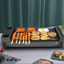 荣事达电烤盘家用可拆洗烧烤锅电烤炉韩式多功能烤肉盘室内烤串机 中号【54*28cm】烤盘可拆卸