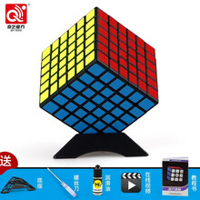 奇艺启帆S六阶魔方 6阶比赛专用益智玩具 顺滑速拧儿童男孩子成人益智顺滑魔方 启帆六阶黑色+配件包A