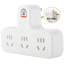 子弹头 一转三插座/一转多电源转换器/转换插头/3位无线插座/无开关转换插板 TS-556NK