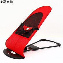 宠物摇摇椅透气婴儿摇椅宝宝睡觉躺椅摇摇安抚椅哄娃摇篮哄睡神器高低可调 一代红双网款 无玩具无蚊帐