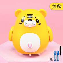 网红电动摇摆磁力小鸡可爱磁性鸭子小分队儿童抖音女孩宝宝玩具男 电动摇摆的老虎-橙色