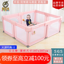 霸王龙宝宝游戏围栏爬行垫防护栏家用儿童地上爬爬垫海洋球场波波池婴儿围栏地垫儿童安全学步栅栏室内防摔 公主粉180x200cm+1.3cm爬爬垫+大礼包