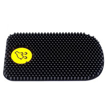 汽车扶手箱垫套中央扶手箱垫车内防滑垫手扶箱套垫大颗粒按摩垫 偷笑表情