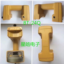 拓普康GTS310  311 312 313全站仪提把电池 BC-20CR充电器 BT-24Q电池