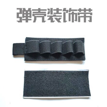 UDL伯奈利XM1014软弹枪手动抛壳海绵EVA喷子s1897来福散弹抢男孩吃鸡装备配件儿童玩具枪 蛋壳袋【5孔】