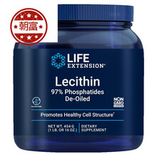 美国原装life extension Lecithin卵磷脂颗粒454g 脱油