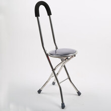 拐杖椅子带凳子拐棍老人手杖四脚多功能拐扙的折叠可坐防滑老年人拐杖凳 残疾人拐棍手杖凳 黑