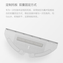 原装 石头扫地机器人t7Pro T6 S6 S5 配件拖布支架一次性抹布托板 原装托板6个装