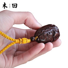 木回 印度小叶紫檀手把件木质文玩红木雕白菜蝙蝠把玩件挂件工艺礼品 男生礼物小礼品 送女友创意生日礼物