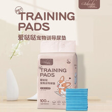 贵族爱哒哒宠物尿垫狗狗厕所尿不湿犬狗尿片尿布兔子尿垫猫纸s号100片 XL号/20片（60*90cm）