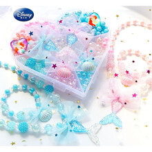 儿童手工串珠子冰雪奇缘公主益智玩具女孩手链项链diy饰品材料包生日礼物 花色