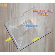 适用百得CXW-200-U6/U6D抽油烟机油杯油盒接油盒油婉/老款配件 买二送一