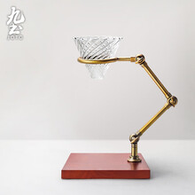 九土V60滤杯架咖啡手冲杯架子手冲滤杯组合手工玻璃滤杯 关节款