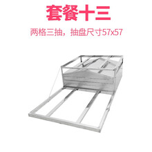 美示商用早餐店粉撑肠粉机抽屉式不锈钢铝盘一抽一份广东蒸粉机摆摊 全钢57x57，2层拉钩款，肠粉蒸箱