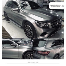 电光金属灰汽车改色膜全车车身贴膜整车电镀水泥灰车膜改色贴纸 小型SUv全车20米包施工备注颜色