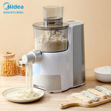 美的(Midea)面条机 家用全自动智能多功能压面机和面机 多模头可拆卸易清洗 电动饺子皮机MJ-K 颜值新品 智能吹风 独立和面