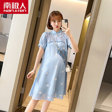 南极人（Nanjiren）孕妇连衣裙仙女超仙夏装小个子旗袍改良时尚洋气短袖外出裙子潮妈 图片色 XL