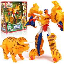 买奇酷咖宝车神玩具巨兽时代三合体时间巨人变形机器人儿童全套男女孩套装 巨兽时代咖宝车神-角龙伊顿