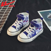 回力童鞋儿童高帮帆布鞋男童鞋子2021春秋新款女童板鞋中大童布鞋 蓝白色 29码/内长约19厘米