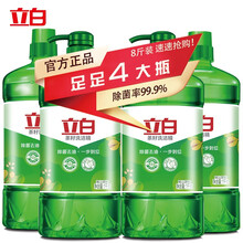 立白洗洁精家庭装大瓶洗洁精批发价整箱8斤洗涤剂强力去油洗碗精 【家庭8斤装】茶籽洗洁精1KG*4瓶