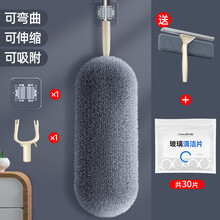 鸡毛掸子毯子静电除尘掸子家用可伸缩禅子清洁工具扫灰大扫除神器 加长伸缩款【买1送3】送晾衣头+送擦窗器+送玻璃清