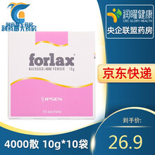 福松 聚乙二醇4000散 10g*10袋 Beaufour Ipsen Indust