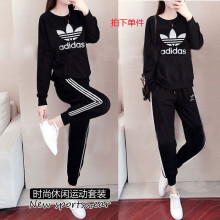 阿迪达斯 （adidas） 三叶草女装套装 2025春季新款跑步运动针织圆领套头衫卫衣休闲裤 GD2255运动裤单件  S