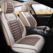 布兰特运动亚麻汽车坐垫四季通用夏季座垫适用奇骏轩逸逍客宝来朗逸捷达速腾英朗雷凌卡罗拉汽车座套布艺全包 升级全包-咖啡色-标准版-五座通用下单留言车型