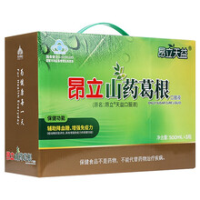 昂立山药葛根口服液500ml*3瓶礼盒装 原昂立天益口服液 中老年人辅助降血糖 增强免疫力