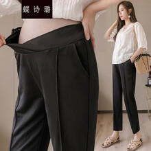 蝶诗璐 孕妇裤子夏季时尚外穿春夏薄款宽松休闲工装西裤阔腿九分打底夏装孕妈装 黑色低腰款 M