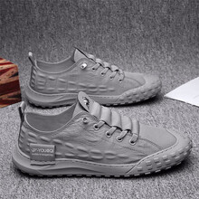 六葫猴 休闲鞋男秋季男鞋子男士板鞋时尚复古帆布鞋男夏季韩版潮流学生跑步运动鞋 MD-8090灰色 41