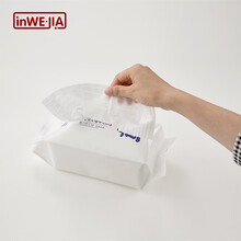 inWEJIA平板静电拖把除尘纸湿巾干巾 懒人一次性吸尘纸免手洗擦地板拖布 1包加厚干巾