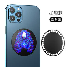 苹果12promax 车载手机支架带充电magsafe磁吸贴引磁片适用磁铁圈无线充发射端8 (座)Magsafe磁吸贴【36颗磁铁】增加磁吸力