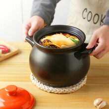 航方砂锅煲汤锅明火耐高温汤锅陶瓷炖汤煮粥养生煲小沙锅炖锅家用煤气石锅 4.5升橘盖煲S