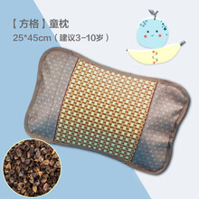 逗逗熊婴儿枕头夏季宝宝夏天荞麦枕儿童凉枕幼儿园儿童冰藤枕头0-1-2-3-4-5-6-7-10岁 儿童藤枕--方格