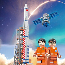 奥迪双钻（AULDEY）儿童玩具积木航天航空系列火箭拼装长征十一号运载火箭接近1米高男女孩生日礼物HA389075