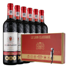 超市	法国原瓶进口红酒 雄狮经典14度干红葡萄酒750ML整箱6瓶装