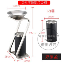 不锈钢酒店垃圾桶大堂厅垃圾桶立式电梯口宾馆商用分类户外带盖烟灰缸盆 不锈钢色z型款式 双层不锈钢盆