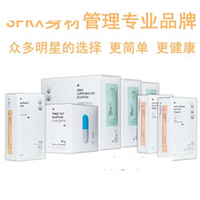 韩国sprx轻断食体套餐7天30天左旋肉碱片绿辟谷餐 体验三日套餐