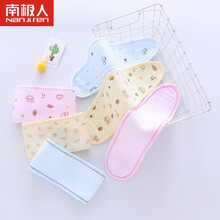 南极人 婴儿护肚脐 宝宝纯棉护肚围婴儿护脐带保暖脐围夏春护肚新生儿肚兜（3条装） 官方推荐官方推荐男款随机肚围(3条装) 官方推荐官方推荐59cm