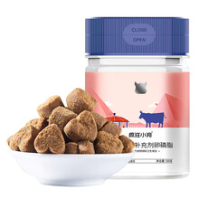 疯狂的小狗 宠物狗狗浓缩卵磷脂颗粒 泰迪金毛蛋黄鱼油海藻粉美毛亮毛 软磷脂500g疯狂小狗 卵磷脂500g
