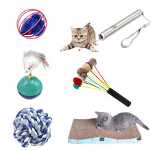 贝尼宠 猫玩具  逗猫棒猫薄荷激光笔不倒翁玩具于猫爬架猫咪玩具小猫玩具猫抓板 豪华6件套装USB