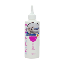 恩舒芳宠物精油狗狗猫咪美毛柔顺泰迪布偶护发油护毛素120ml 「」恩舒芳精油120ml单瓶