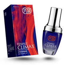 女性房事快感增强液 高潮润滑液 热感人体润滑剂调爱爱前戏润滑油高朝液加强喷潮液女用春片成人情趣性用品 【丸奈】女性快感增强液20ml+试用装+豪华大礼
